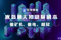 10分钟科普下!南平工厂招聘_哔哩哔哩-3